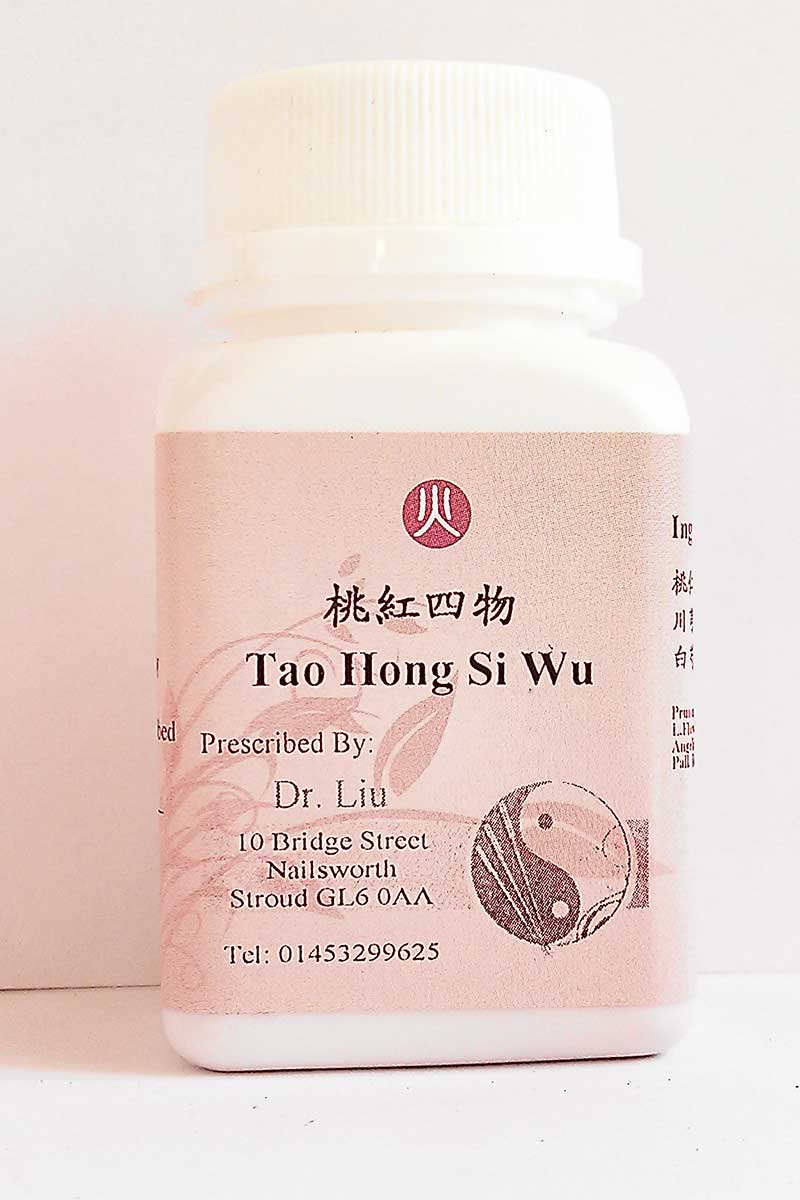 TaoHongSi Wu 2_2a acupuncture.guru Nailsworth Glos